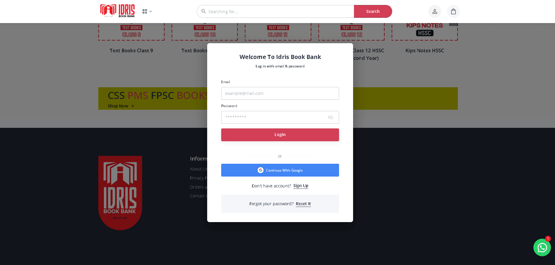 Project screen 1