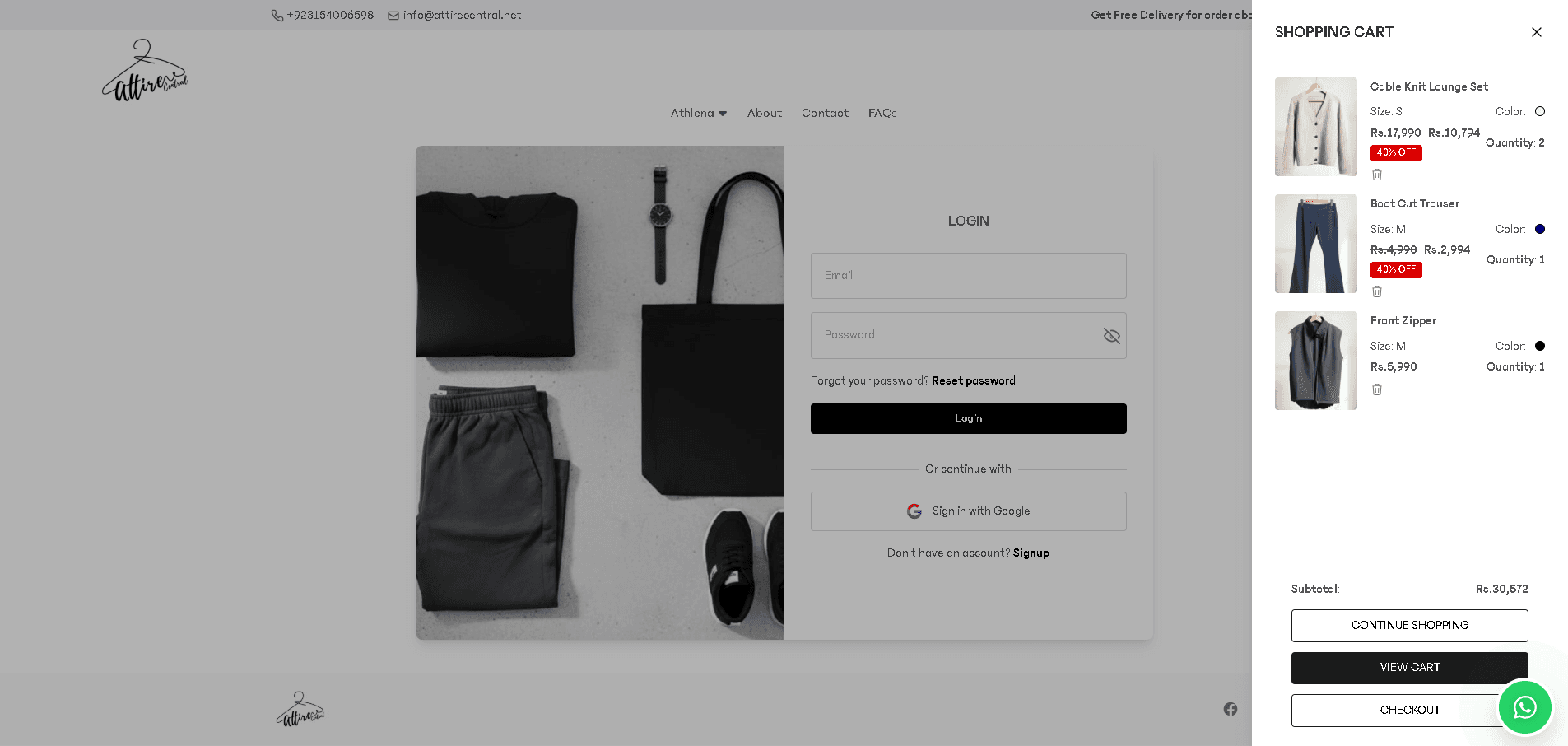 Screen 2